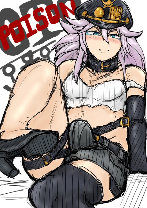 [R-18] ポイズン(ショタ) #男の娘 #ストリートファイター #ファイナルファイト #ポイズン(ファイナルファイト)  