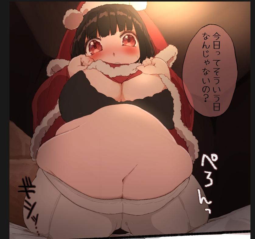 うん・・・
今日はひなまつりだから・・・

(去年のクリスマス投稿予定の漫画を制作中※現在3月3日) 