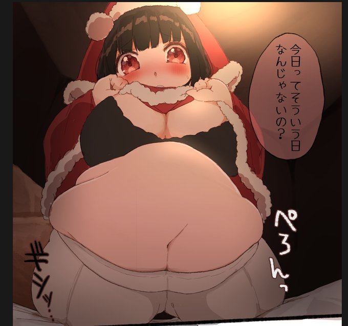 うん・・・
今日はひなまつりだから・・・

(去年のクリスマス投稿予定の漫画を制作中※現在3月3日) 