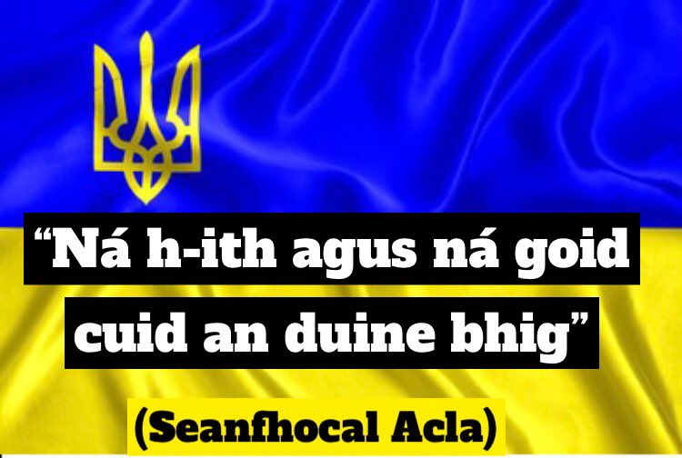 'Ná h-ith agus ná goid cuid an duine bhig'
(Don't eat and don't steal the small persons share) 

#GaeilgAcla #OileánAcla #Acaill #Achill #Mayo #gaeltacht #seanfhocal #gaeilge #gaeilgeabú #gaeilgevibes #gaeilgoirí #gaeilgeoir #asgaeilge #gaeilgesaseomra #SnaG22 #snag2022