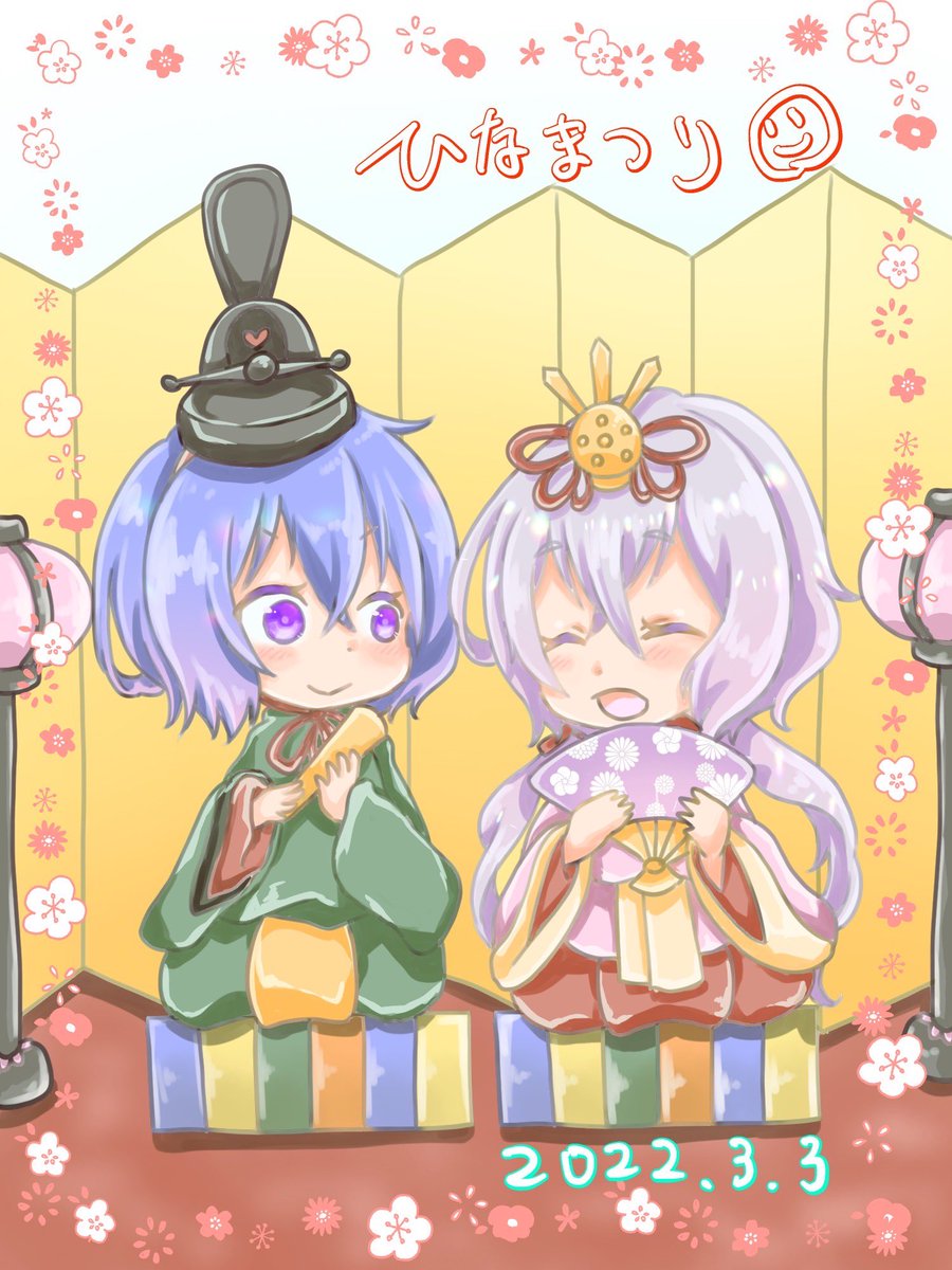 ひな祭り🎎明日は3号4号の日✨ 日本女兒節快樂🎎明天是三號跟四號日