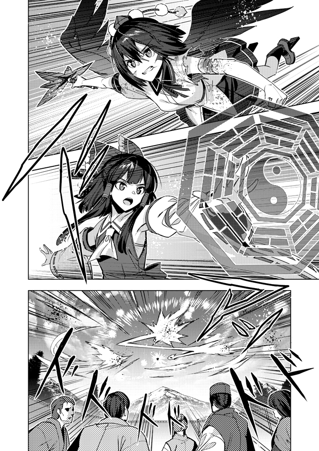 3/6の東方合同祭事の新刊「魔縁事変」(62P)のサンプルです!(1/6)
オリキャラとして「魔縁」の一人が出てきますけど出番的には台詞無しくらいの塩梅です。
書店予約も始まっているのでよろしくお願いしますー!
メロン様
https://t.co/Pw1WBy5N6L
とら様
https://t.co/GUfHpbgmWv 
