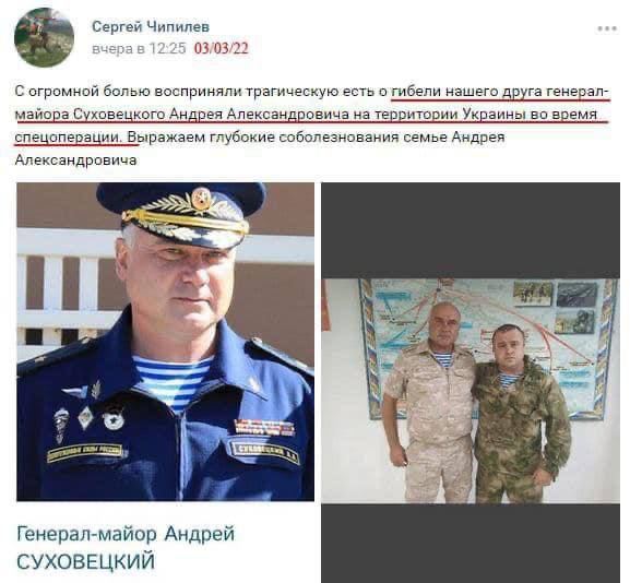 NEXTA tweet media