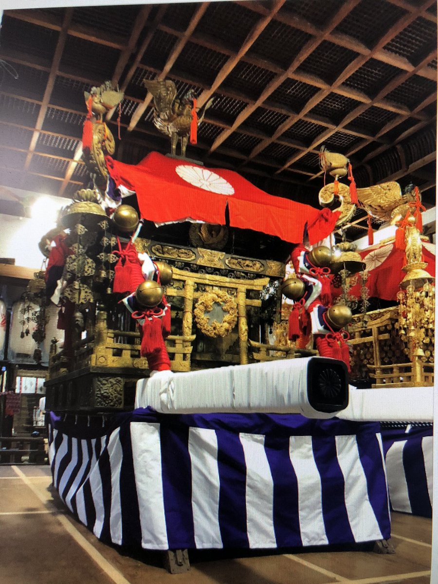 下御霊神社 (@shimogoryo863) / X 下御霊神社 (@shimogoryo863) / X