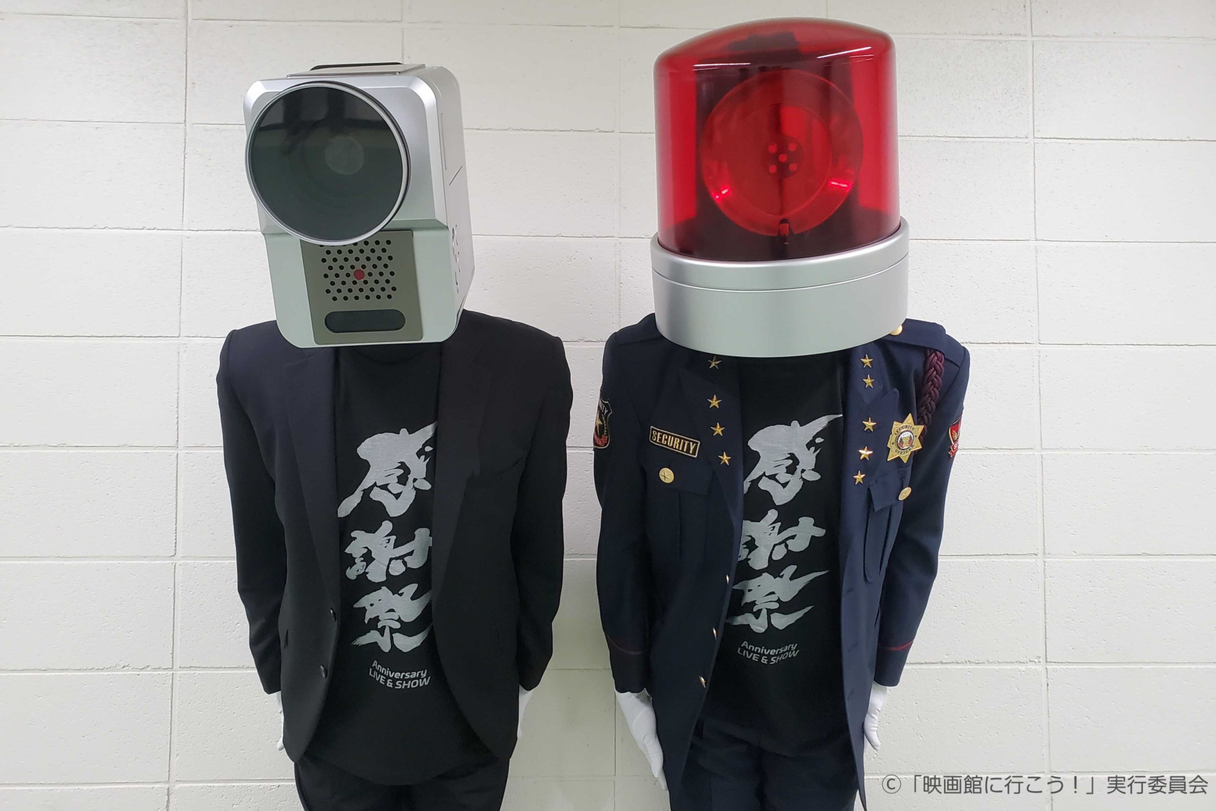 50_45感謝祭 - Search / X