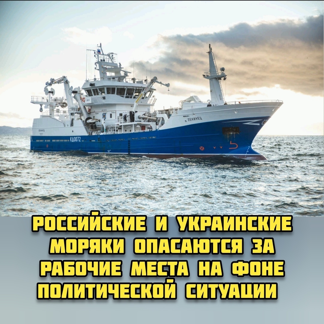 interfax-russia.ru/far-east/news/…