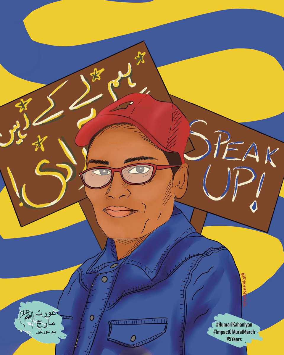 AuratMarchKHI's tweet photo. ‘I am a sports teacher &amp; social activist. I am also mother to two kids &amp; I am Christian. My mentor invited me to the first Aurat March in 2018. Everyone around me was chanting slogans but my mentor noticed I was quiet.
🖼 by @KanzaNaheed 
#AuratMarch2022 
#ImpactofAuratMarch https://t.co/QN7wPcQxw0