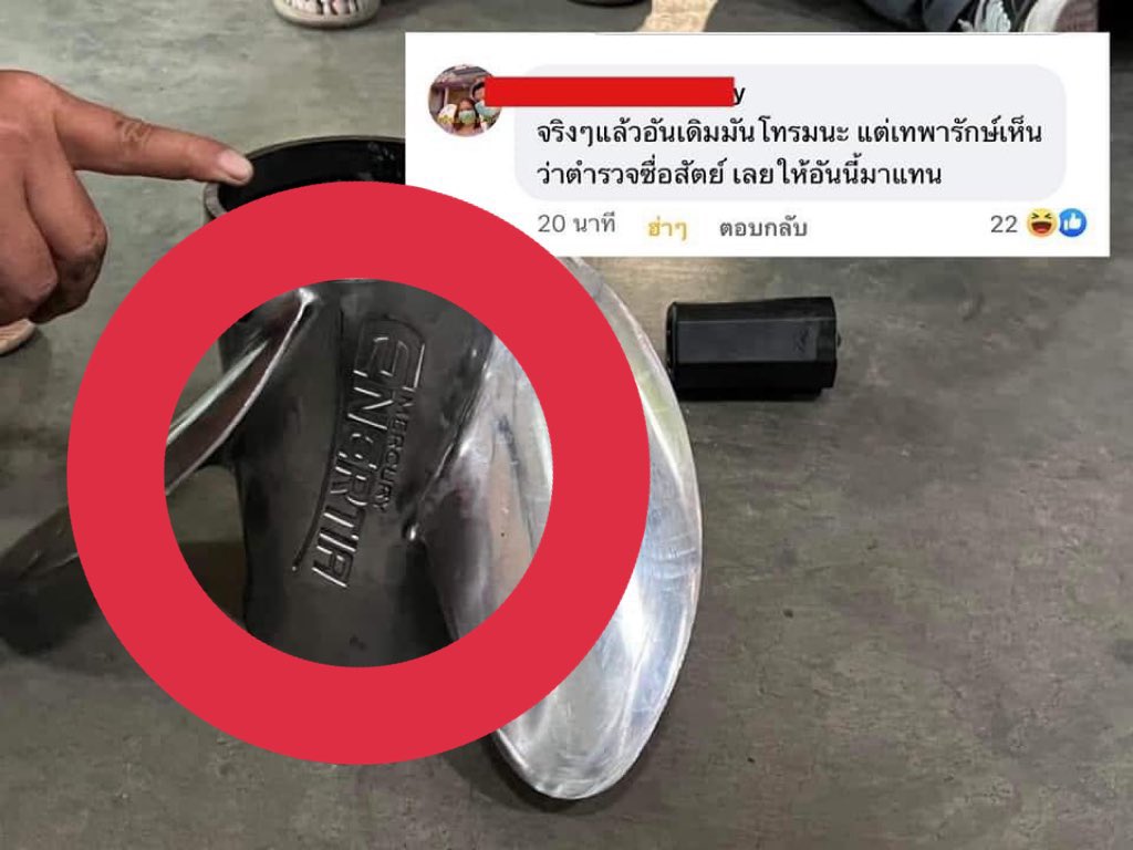 changkeao's tweet photo. ใครก็ได้อธิบายฉันที😐😐 #แตงโม https://t.co/DvmSTh0GvW