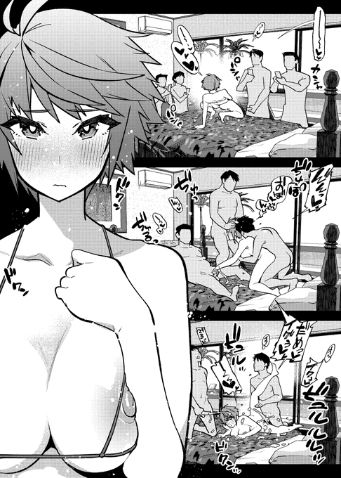 skebでえっちな定点カメラ漫画描きました。ご依頼感謝!(ファイアーエムブレムのヒノカ) 