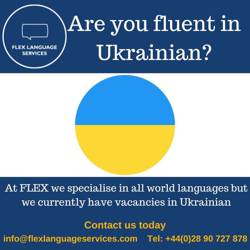 Are you fluent in 𝙐𝙠𝙧𝙖𝙞𝙣𝙞𝙖𝙣 

If so we want to hear from you - we have a number of opportunities available for #Ukrainian speakers. 

Contact us today:
⌨️ Contact us today for more information
📞 07567957939
📩 coleen@flexlanguageservices.com