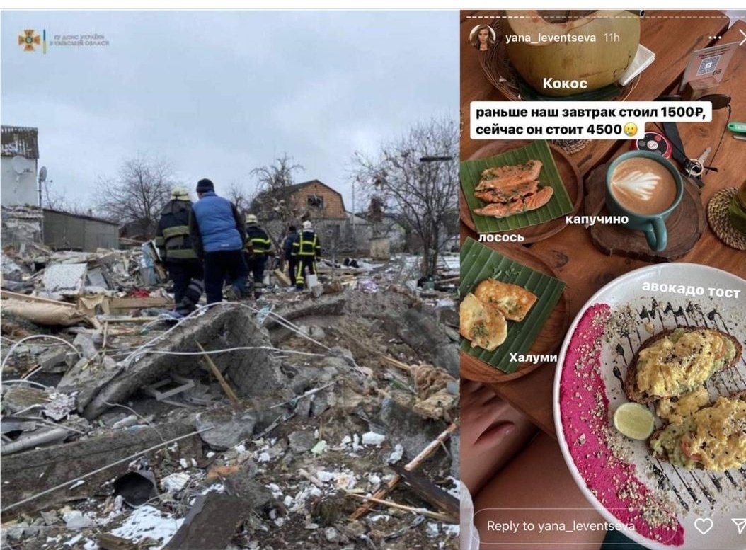 lana.blik tweet media