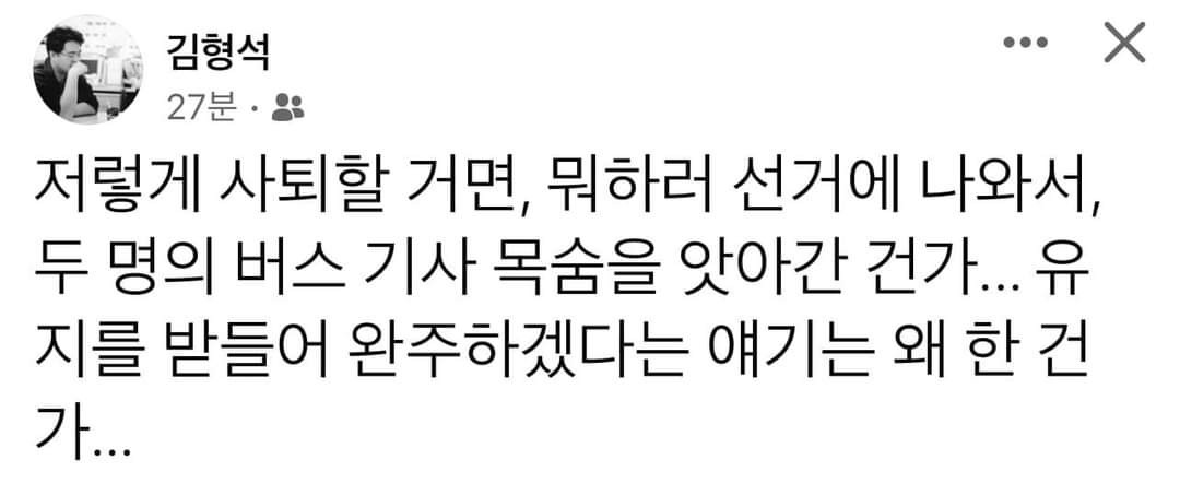 mmjiny's tweet photo. https://t.co/4NrKeWvEdP
