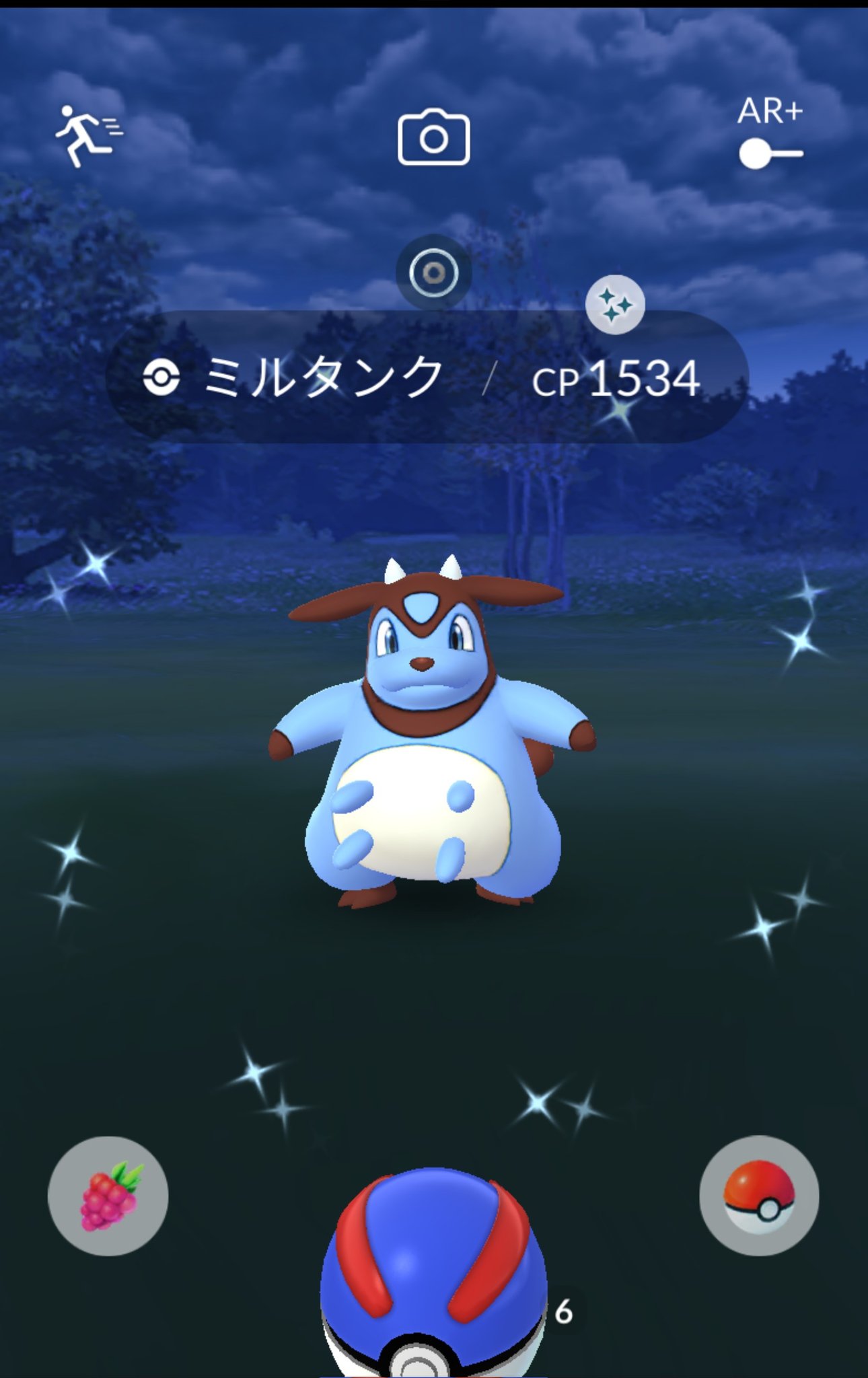 べー 息抜きにポケモンgoひらいたら色違いのミルタンク 初めまして O O ポケモンgo T Co Fcaromhwos Twitter