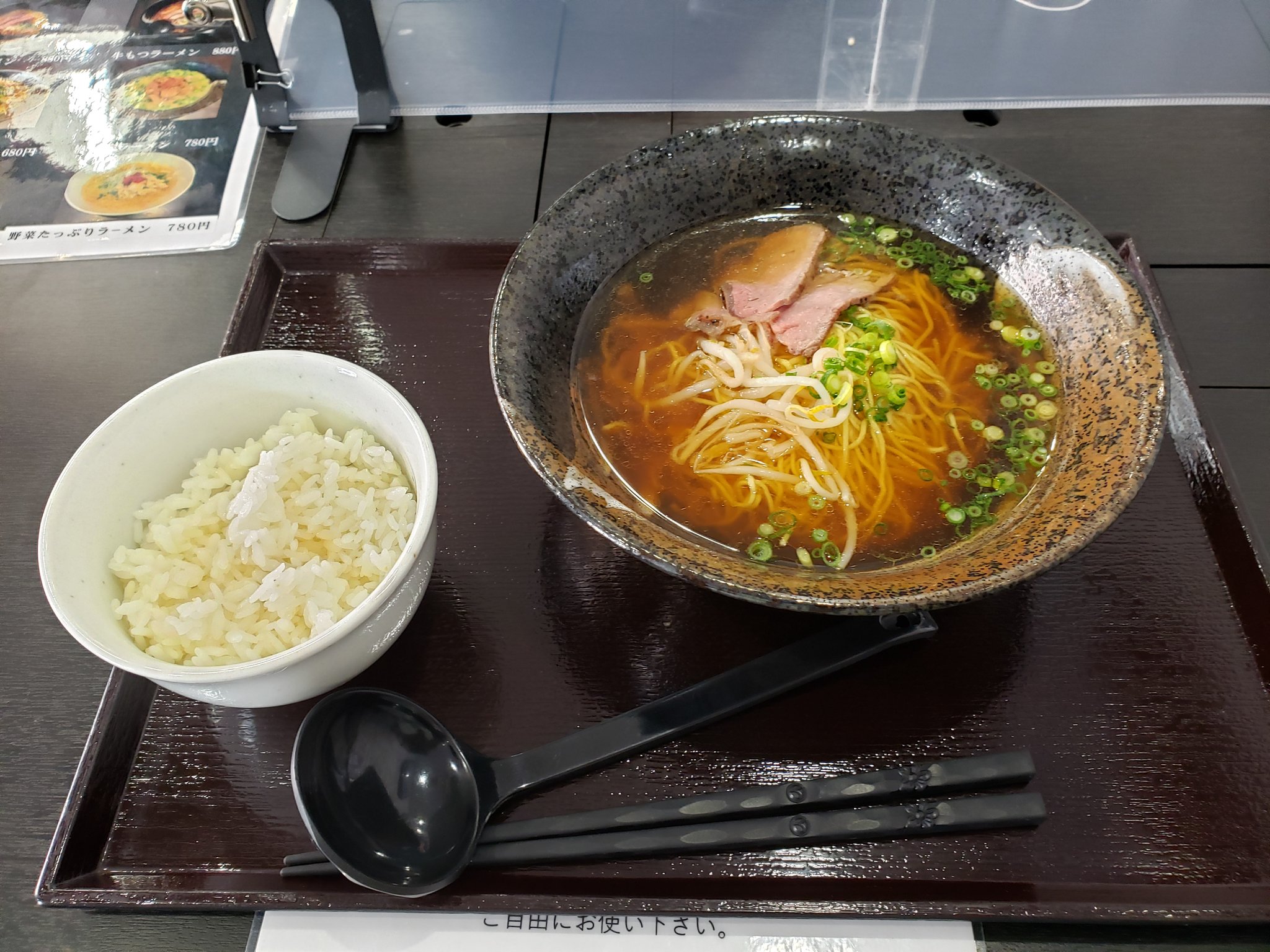 Mit 今日昼職場の近くの焼肉屋がランチでやってる牛骨ラーメン 500円 始めて食ったらかなり旨くて驚いたお気に入りに追加 T Co B5upvp4evm Twitter