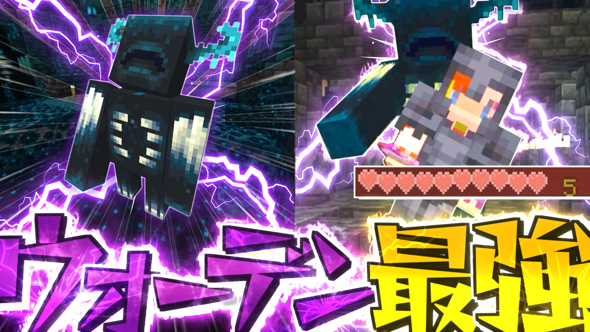 Twitter 上的 ゆっくりk 3月5日土曜日の14時に 真 空で暮らすマインクラフト Part28 を投稿します T Co Kzgrhfbxka Twitter