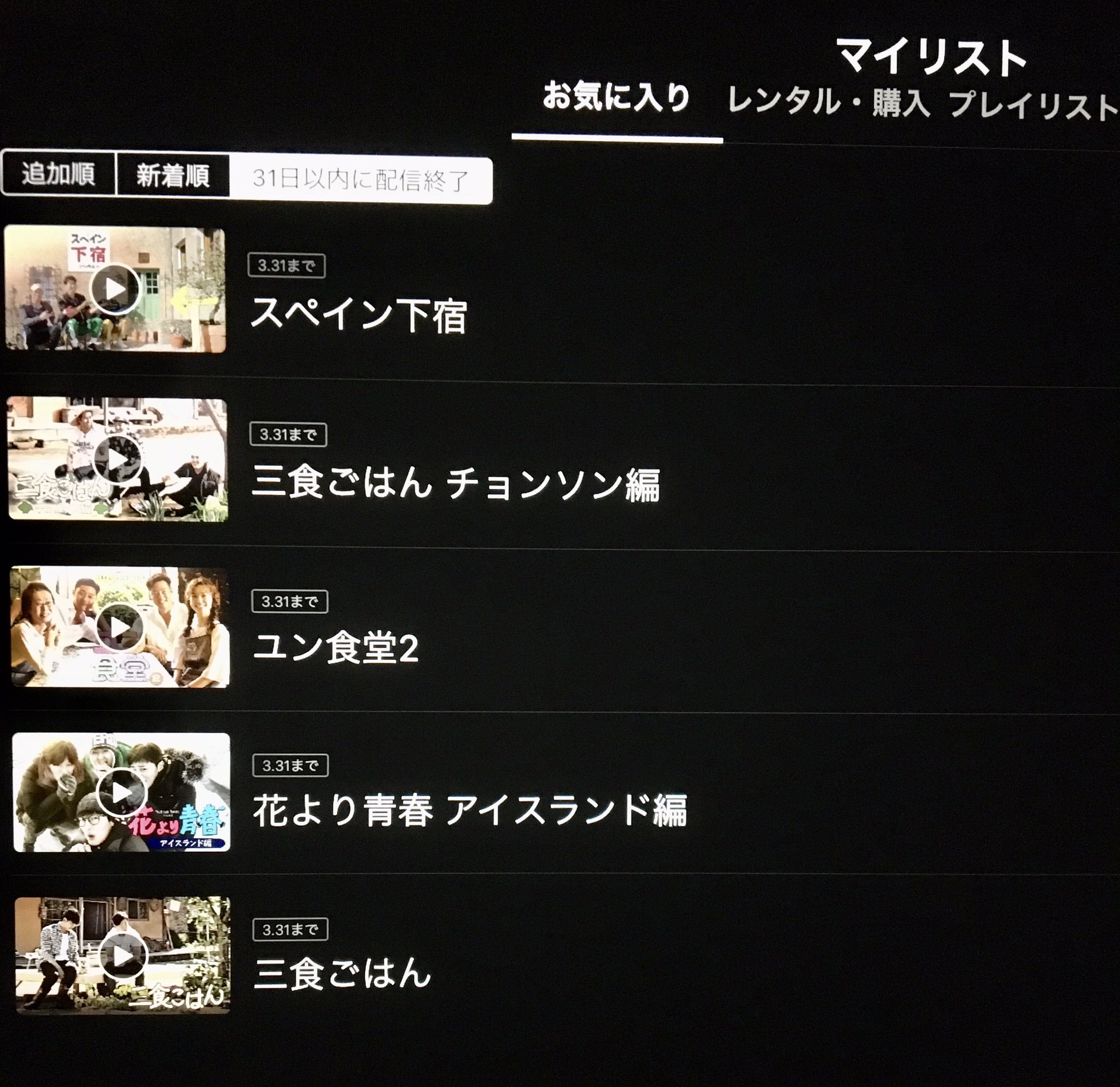 花よりおじいさん Twitter Search Twitter