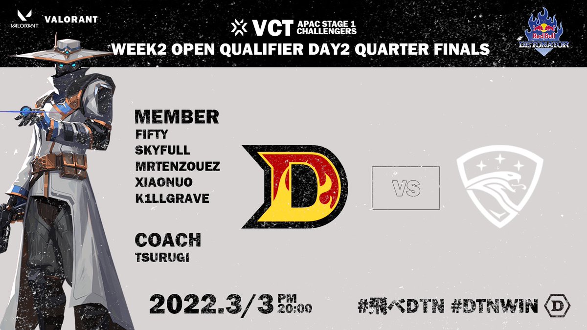 Godtn Twitter Search Twitter