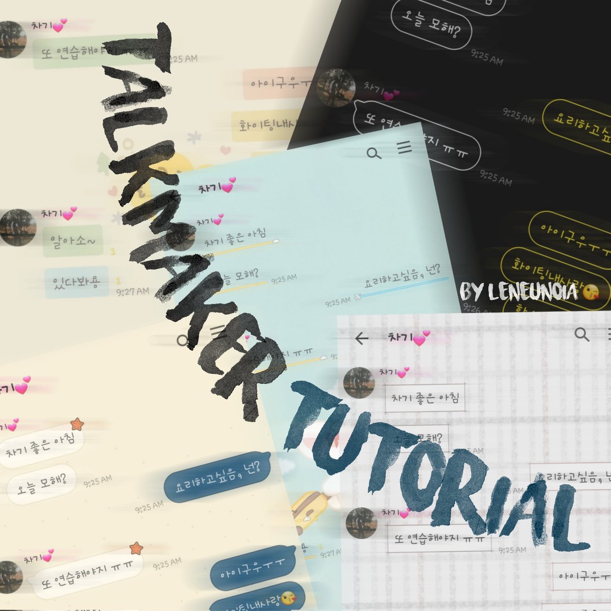 TALKMAKER TUTORIAL
(+) Theme Recommendation

— A Hopefully-Useful Thread
© leneunoia🥀