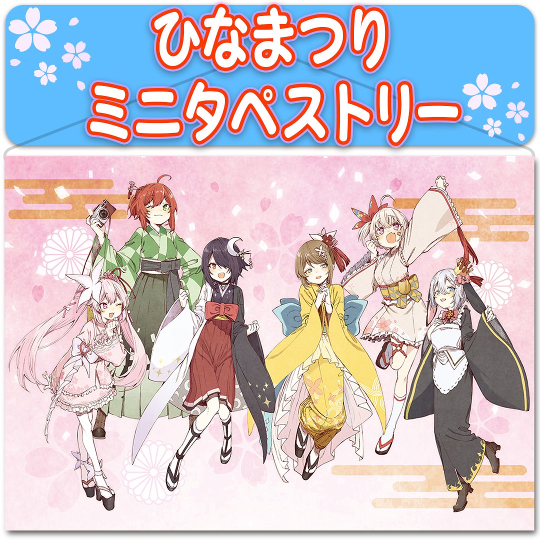 あおぎり高校職員室【公式】 on X: あおぎり高校職員室【公式】 on X: