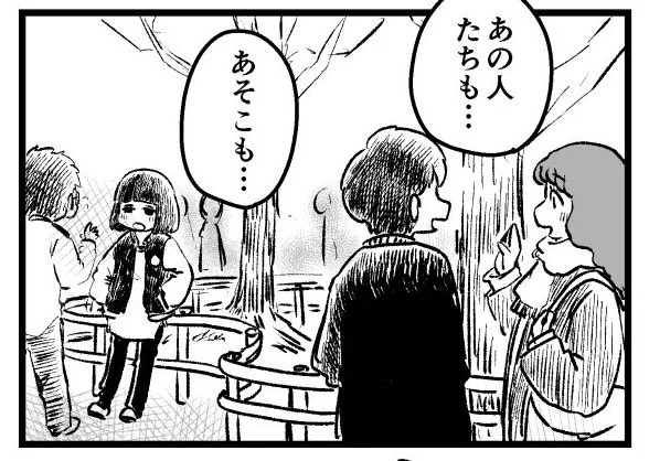 知る人ぞ知る懐かしのキャラがゲスト出演してます。 https://t.co/Vul5vszlCO 