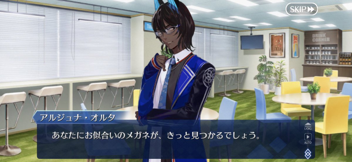 ELDENRING_FGO's tweet photo. アルジュナ引きたくなってきた https://t.co/20o9bPB7Le