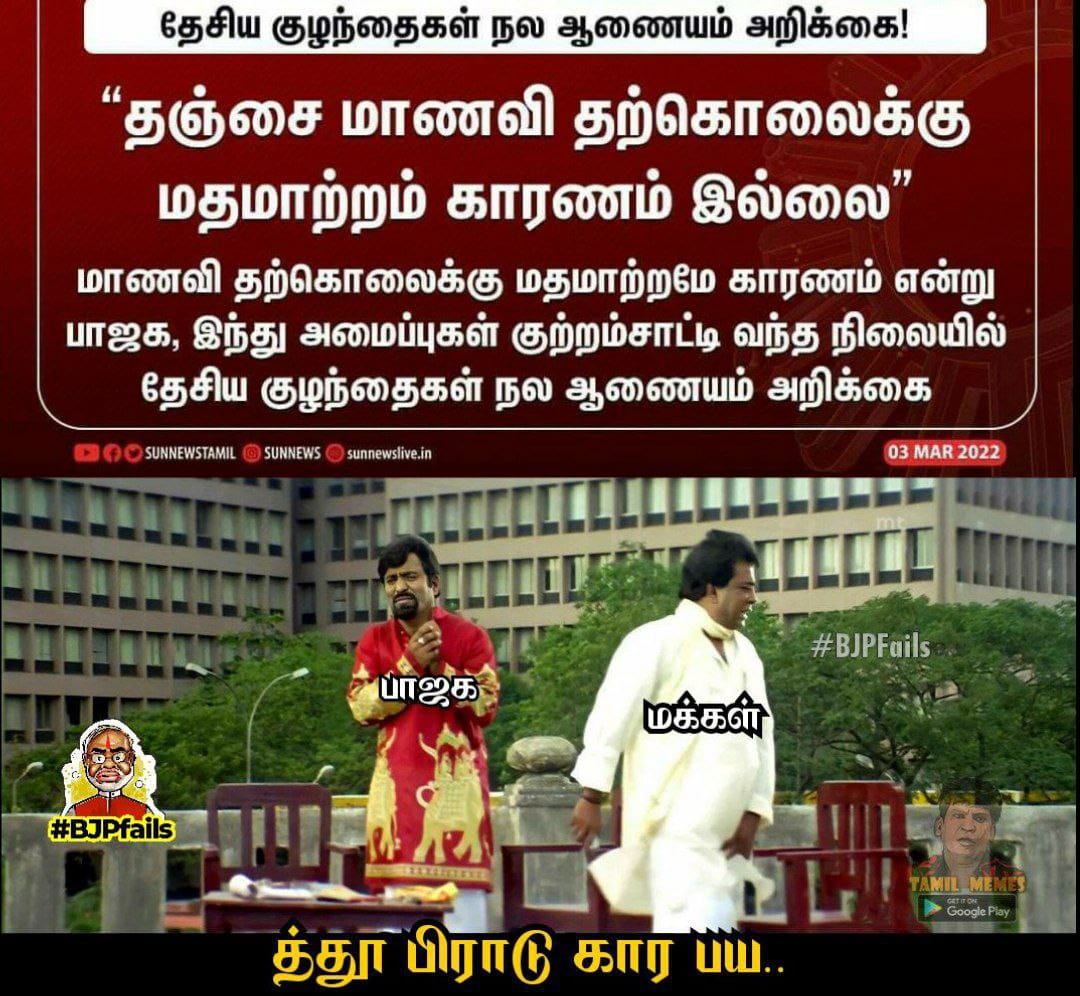 haritha_sri2's tweet photo. https://t.co/Ac1dzwfmLq