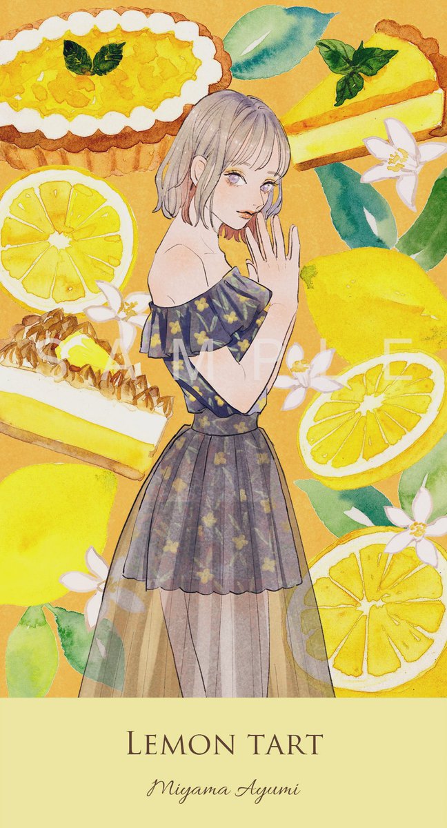 「🍓🍋🫐 」|miya(ミヤマアユミ)のイラスト