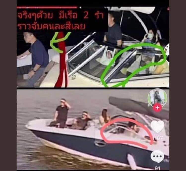 หวาน🌻 tweet media