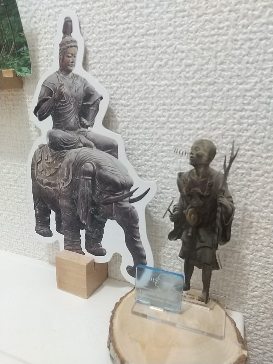 非売品✨✨✨空也上人アクリルスタンド・空也上人キーホルダーのセット