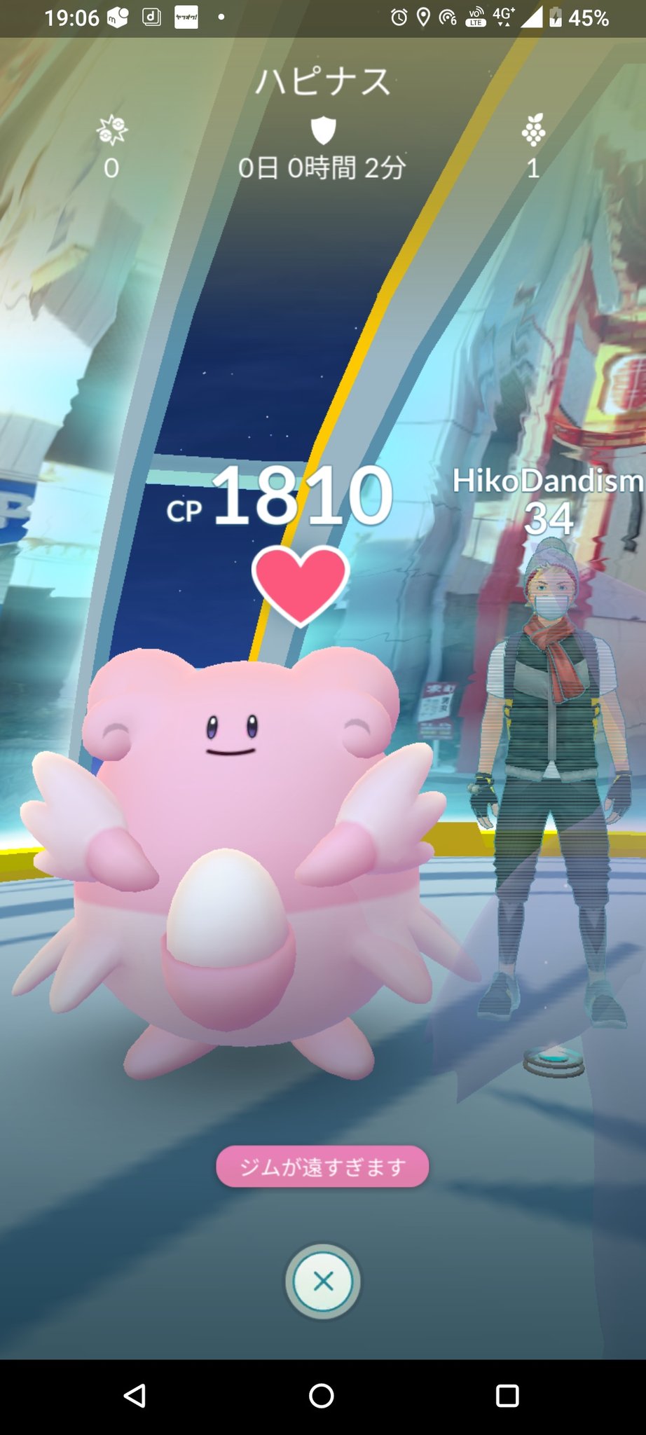 岡崎のポケモントレーナー Baiton San Twitter