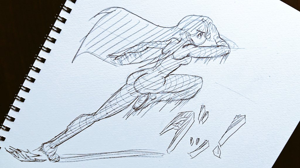 今日の夜のお絵描き♪
動の練習
大失敗っw
右手右足www

いや、でも漫画だしな
ナンバ歩きからの技とか
面白いかも♪ 