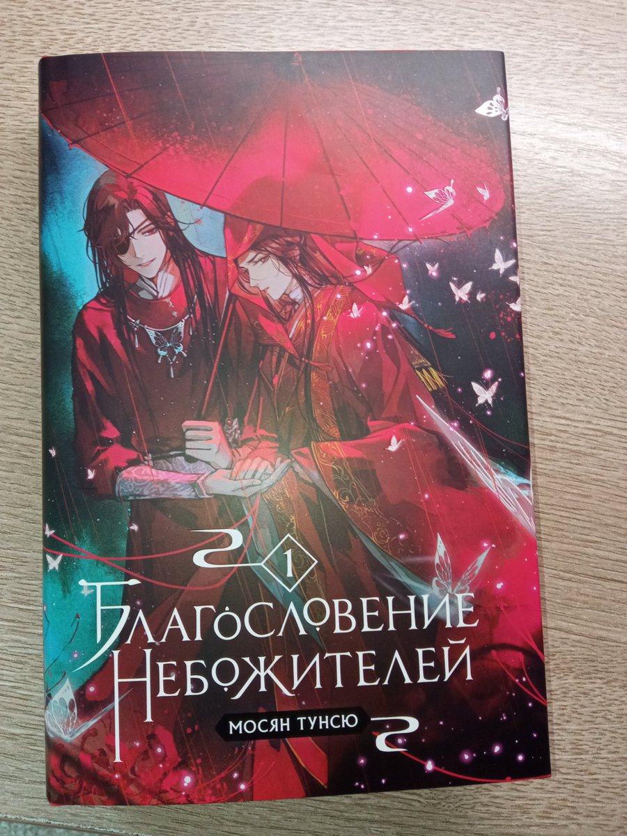 RamonaMoon19's tweet photo. НУ КАК БЫ, А ЧТО СКАЗАТЬ ТО, НУ----- https://t.co/KqEYqQLoA9