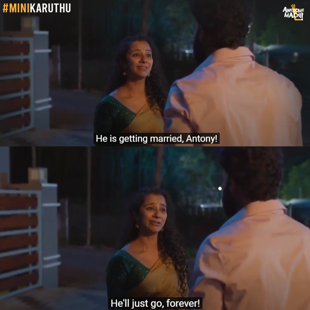 That pain of losing someone whom we love🥺 - #Darshana from #Hridayam ❤ #LifeStruggles #PranavMohanlal #DarshanaRajendran #MiniKaruthu #AwesomeMachi