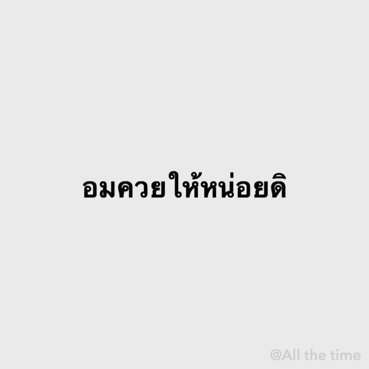 MSrirachar69's tweet photo. คิวต่อไปเชิญค่ะ......🍌🍌🍌 https://t.co/Ae6zhAhRbH