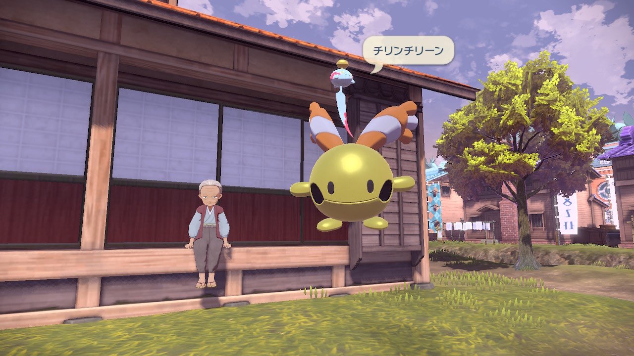 なと チリーンのサブ任務でやたらチリーン可愛かったからリーシャンの色違い捕まえたけどリーシャンも可愛くて進化させるか悩んでる T Co Rf6qd39bop Twitter