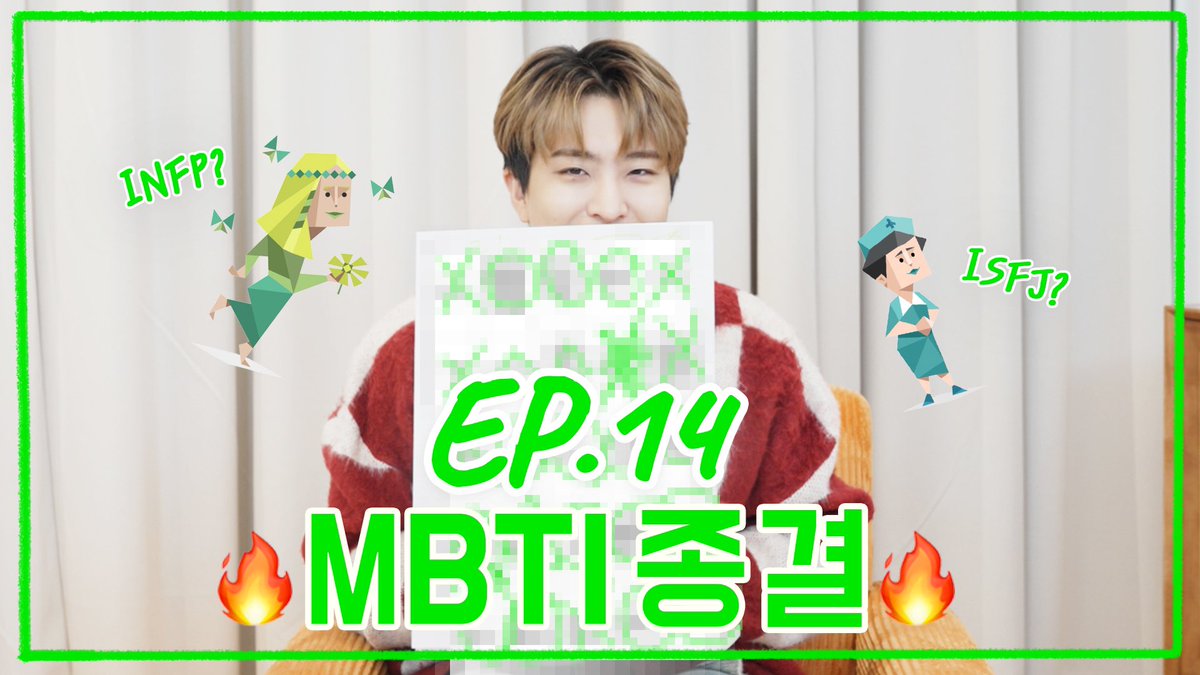 YOUNGJAExArs's tweet photo. [퉤레비] EP.14 🔥𝗠𝗕𝗧𝗜 종결🔥
https://t.co/JH0CnNHMc1

@GOTYJ_Ars_Vita
#영재 #YOUNGJAE
#퉤레비 https://t.co/fMmPHEk1cU
