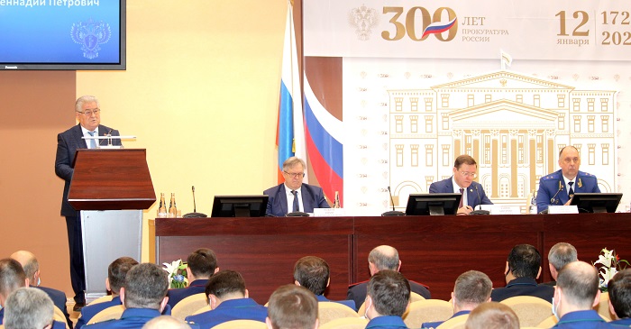 Подведение итогов работы прокуратуры Самарской области 
3 марта на заседании коллегии прокуратуры Самарской области состоялось традиционное подведение итогов работы прокуратуры по укреплению законности и правопорядка в 2021 году  samgd.ru/contents/27830…