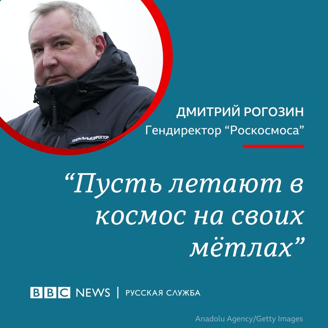 Пан Пачковский (@q0mt6pfmbvqynsm) on Twitter photo 