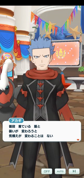Search Results Tweets アカギ In The 2 Whotwi Graphical Twitter Analysis Search Results Tweets アカギ In The 2 Whotwi Graphical Twitter Analysis