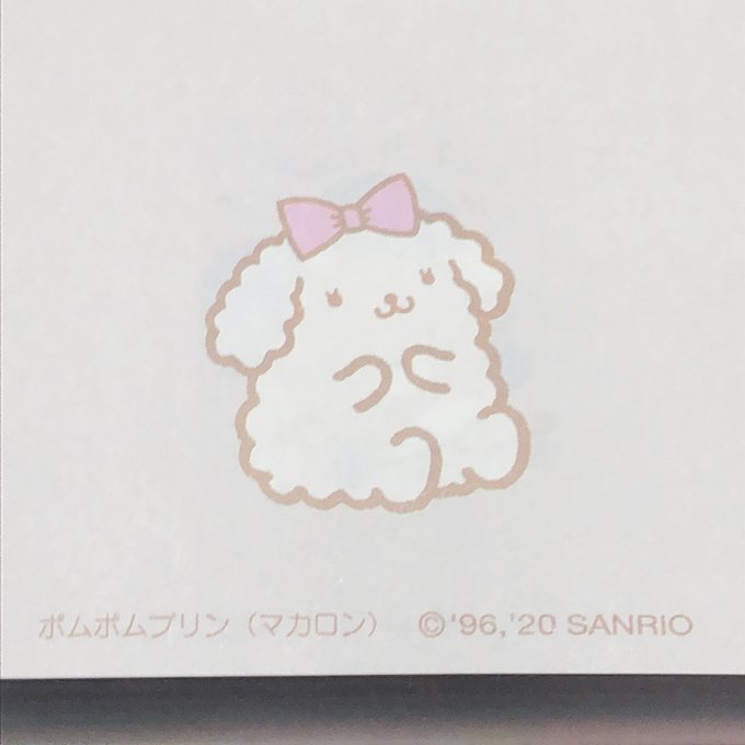 ポムポムプリンのtwitterイラスト検索結果
