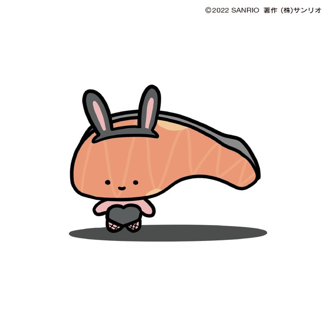 今日はバニーの日 