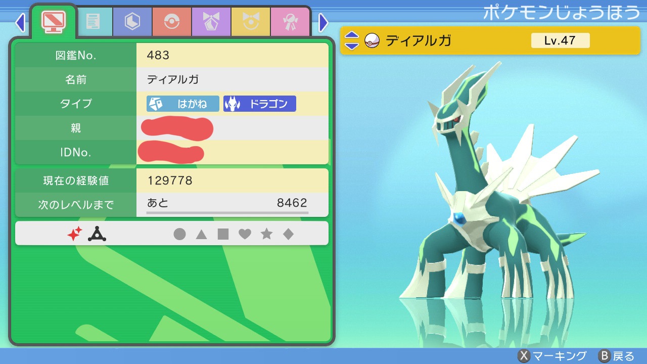 ばぶほん Babubabubabuhon Twitter