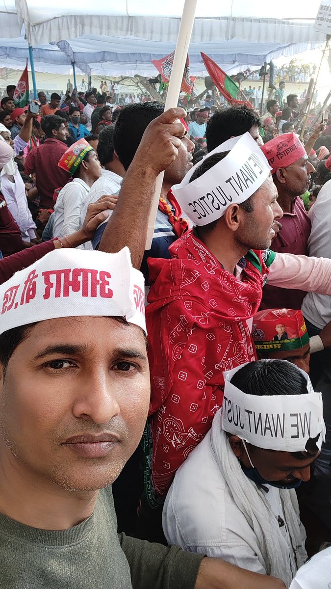 <a href="/yadavakhilesh/">Akhilesh Yadav</a> जय अखिलेश तय अखिलेश💐💐 
बी एड टेट 2011 संगठन🚲🚲🚲