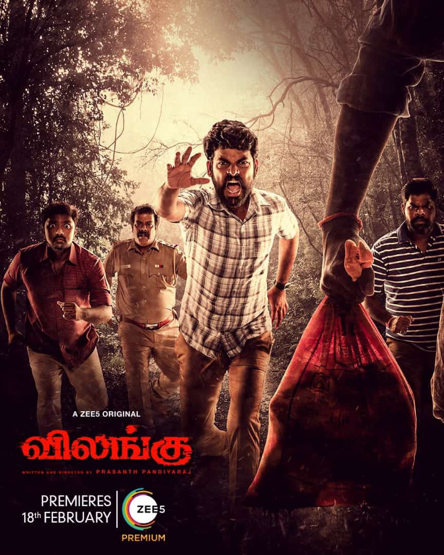 Actor Soori (@sooriofficial) on Twitter photo விலங்கு பார்த்தேன் மிகவும் பிடித்திருந்தது உழைத்தவர்களுக்கு வாழ்த்துக்கள்👍 <a href="/ActorVemal/">Actor Vemal</a> <a href="/p_santh/">prasanth.P</a> @madan2791 <a href="/Bala_actor/">Bala saravanan actor</a> <a href="/kitchavilangu/">Kicha Ravi</a> <a href="/DKP_DOP/">Dineshkumarpurushothaman</a> <a href="/ajesh_ashok/">Ajesh</a> <a href="/thecutsmaker/">Ganesh Siva</a> #Escapeartists விலங்கு பார்த்தேன் மிகவும் பிடித்திருந்தது உழைத்தவர்களுக்கு வாழ்த்துக்கள்👍 <a href="/ActorVemal/">Actor Vemal</a> <a href="/p_santh/">prasanth.P</a> @madan2791 <a href="/Bala_actor/">Bala saravanan actor</a> <a href="/kitchavilangu/">Kicha Ravi</a> <a href="/DKP_DOP/">Dineshkumarpurushothaman</a> <a href="/ajesh_ashok/">Ajesh</a> <a href="/thecutsmaker/">Ganesh Siva</a> #Escapeartists