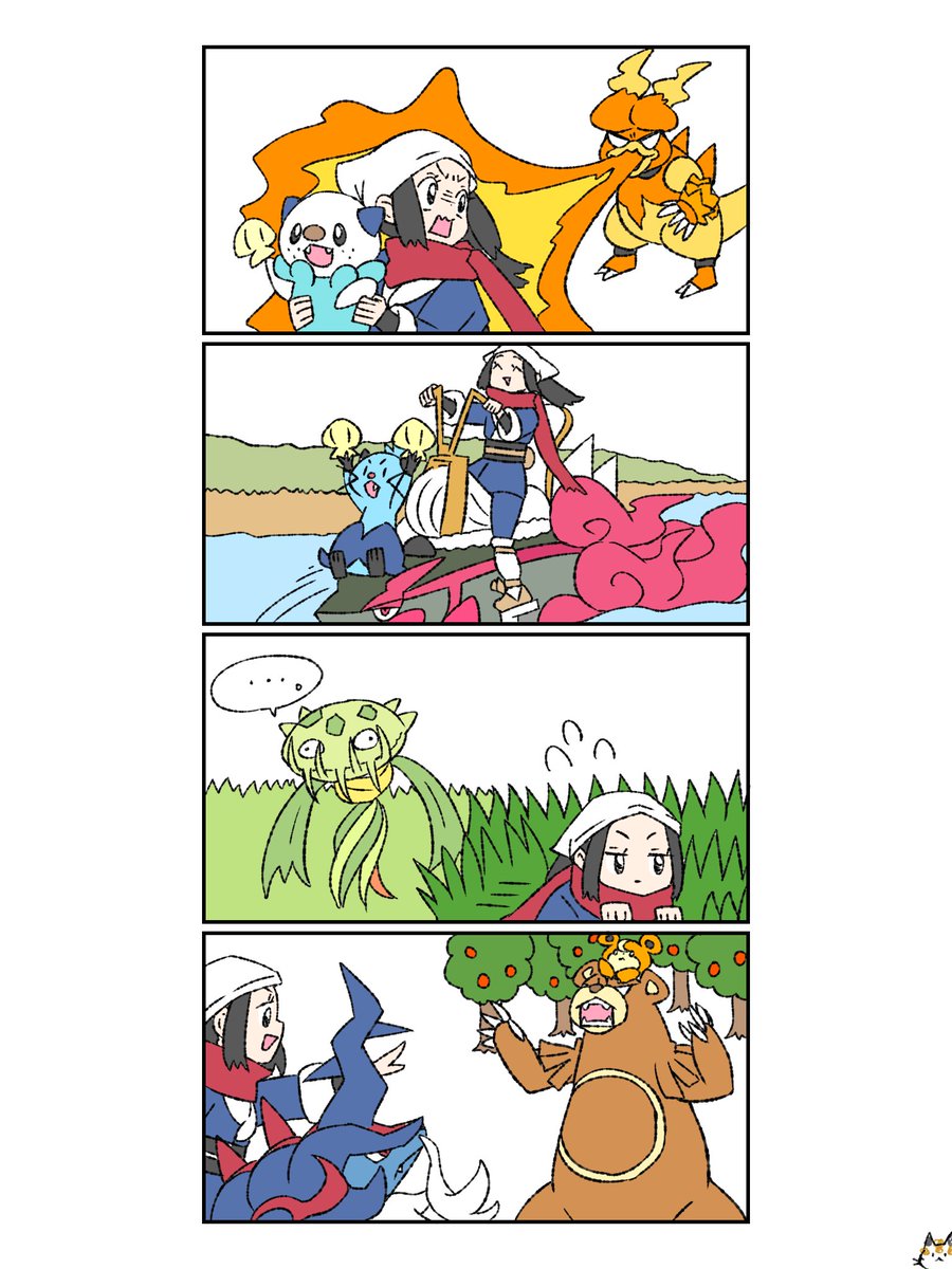 たとえ火の中水の中草の中森の中。
土の中雲の中あの子のスカートの中。 