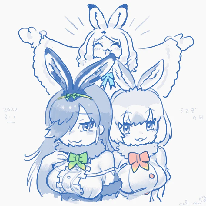 うさぎの日を祝う 