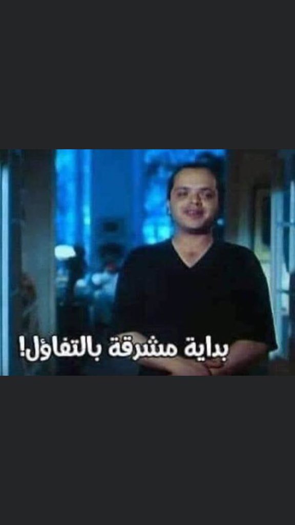 Mouafag3's tweet photo. اول محاضره وانا semi final الدكتوره عملت حادث https://t.co/pExZ4vUN1S