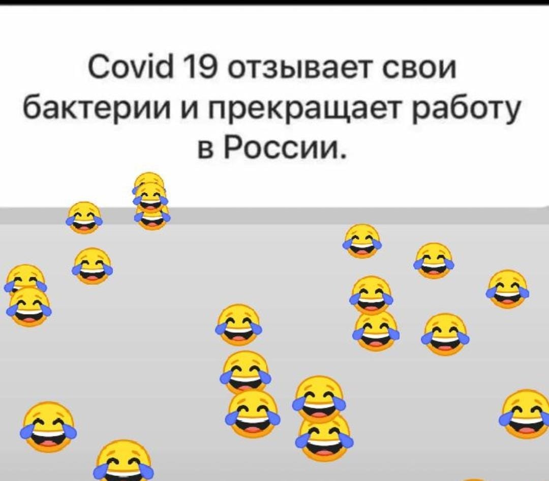 Очередной фейк. На моём честном имени наживаются