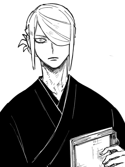 ォの異形 