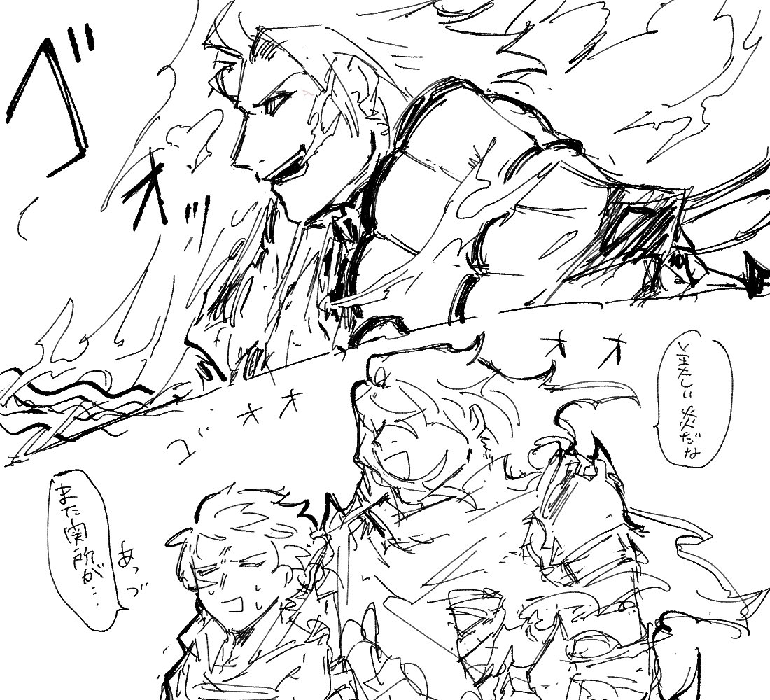 元気なパーシヴァル君 